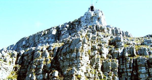 Table Mountain Cable Car
