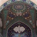 Damascus