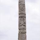 Kumasi