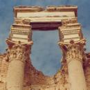 Leptis Magna