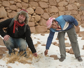 sinai sinai