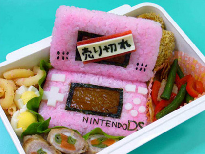 Nintendo Lunch Nintendo Lunch