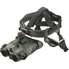 night-vision-goggles night-vision-goggles