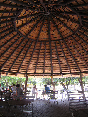 Skukuzu_rest_camp Skukuzu_rest_camp